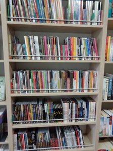Zdjęcie główne dla wydarzenia: Powiatowa Biblioteka Publiczna w Turku - informuje