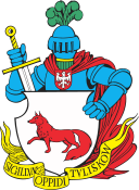 Gmina Tuliszków - herb